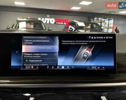 Белый БМВ Х6, объемом двигателя 2.99 л и пробегом 28 тыс. км за 109700 $, фото 62 на Automoto.ua