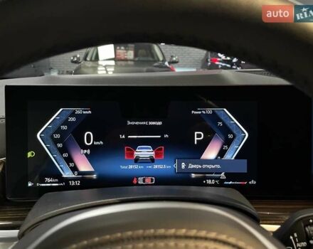 Белый БМВ Х6, объемом двигателя 2.99 л и пробегом 28 тыс. км за 109700 $, фото 50 на Automoto.ua