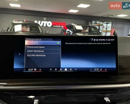 Белый БМВ Х6, объемом двигателя 2.99 л и пробегом 28 тыс. км за 109700 $, фото 64 на Automoto.ua