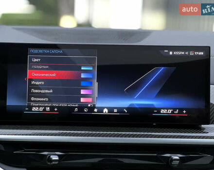 Білий БМВ Х6, об'ємом двигуна 4.39 л та пробігом 1 тис. км за 139000 $, фото 47 на Automoto.ua