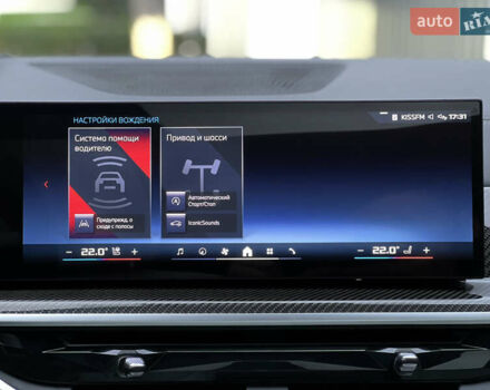 Білий БМВ Х6, об'ємом двигуна 4.39 л та пробігом 1 тис. км за 139000 $, фото 51 на Automoto.ua