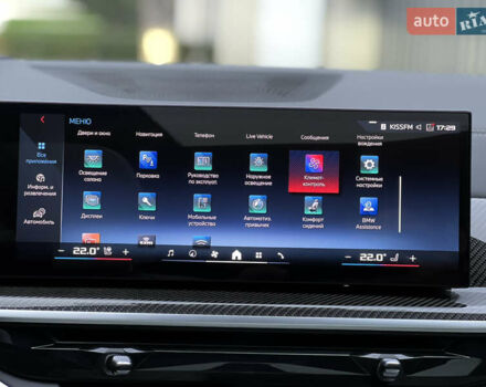 Білий БМВ Х6, об'ємом двигуна 4.39 л та пробігом 1 тис. км за 139000 $, фото 46 на Automoto.ua