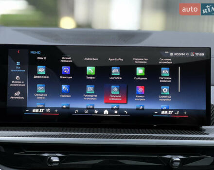 Білий БМВ Х6, об'ємом двигуна 4.39 л та пробігом 1 тис. км за 139000 $, фото 45 на Automoto.ua