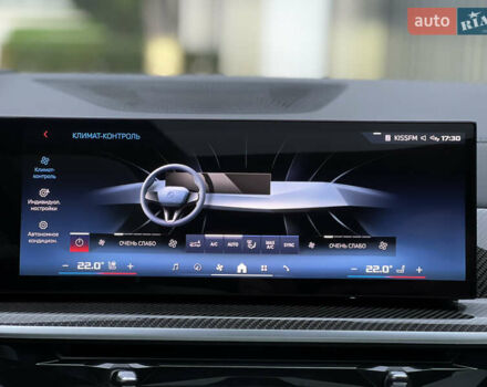 Білий БМВ Х6, об'ємом двигуна 4.39 л та пробігом 1 тис. км за 139000 $, фото 49 на Automoto.ua