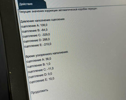 Чорний БМВ Х6, об'ємом двигуна 2.99 л та пробігом 333 тис. км за 22500 $, фото 59 на Automoto.ua