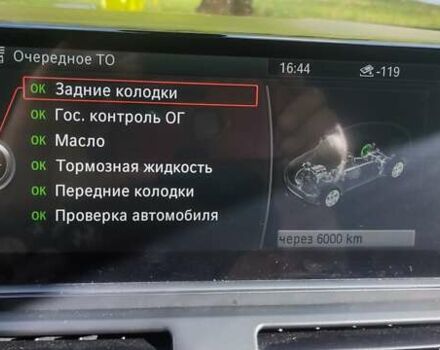 Черный БМВ Х6, объемом двигателя 2.99 л и пробегом 220 тыс. км за 27500 $, фото 26 на Automoto.ua