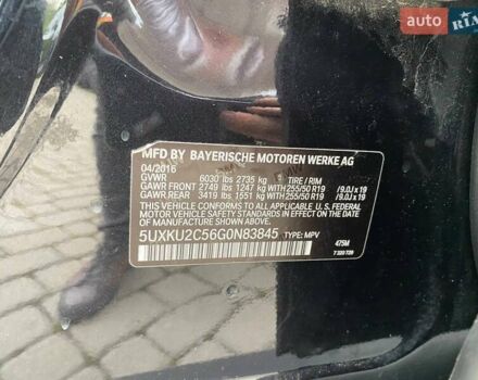 Черный БМВ Х6, объемом двигателя 2.98 л и пробегом 179 тыс. км за 23900 $, фото 31 на Automoto.ua