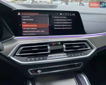 Черный БМВ Х6, объемом двигателя 3 л и пробегом 184 тыс. км за 72000 $, фото 55 на Automoto.ua