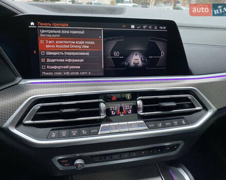 Черный БМВ Х6, объемом двигателя 3 л и пробегом 184 тыс. км за 72000 $, фото 43 на Automoto.ua