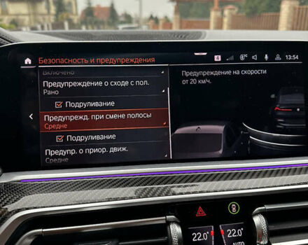 Чорний БМВ Х6, об'ємом двигуна 4.39 л та пробігом 103 тис. км за 73000 $, фото 18 на Automoto.ua