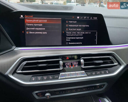 Черный БМВ Х6, объемом двигателя 3 л и пробегом 184 тыс. км за 72000 $, фото 44 на Automoto.ua