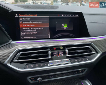 Черный БМВ Х6, объемом двигателя 3 л и пробегом 184 тыс. км за 72000 $, фото 45 на Automoto.ua