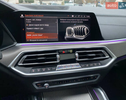 Черный БМВ Х6, объемом двигателя 3 л и пробегом 184 тыс. км за 72000 $, фото 53 на Automoto.ua