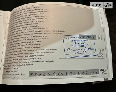 Чорний БМВ Х6, об'ємом двигуна 3 л та пробігом 22 тис. км за 95900 $, фото 57 на Automoto.ua