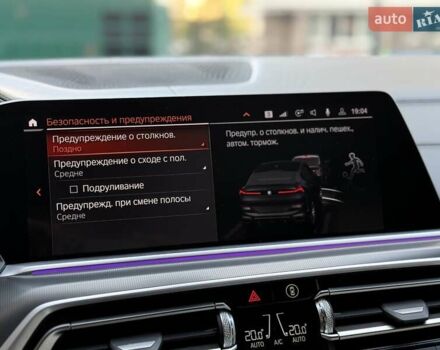 Черный БМВ Х6, объемом двигателя 2.99 л и пробегом 58 тыс. км за 78900 $, фото 23 на Automoto.ua