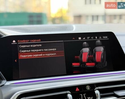 Черный БМВ Х6, объемом двигателя 2.99 л и пробегом 58 тыс. км за 78900 $, фото 26 на Automoto.ua