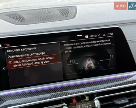 Чорний БМВ Х6, об'ємом двигуна 4.39 л та пробігом 55 тис. км за 88800 $, фото 71 на Automoto.ua