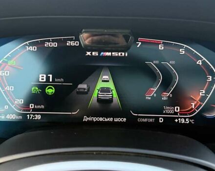 Чорний БМВ Х6, об'ємом двигуна 4.39 л та пробігом 55 тис. км за 88800 $, фото 75 на Automoto.ua