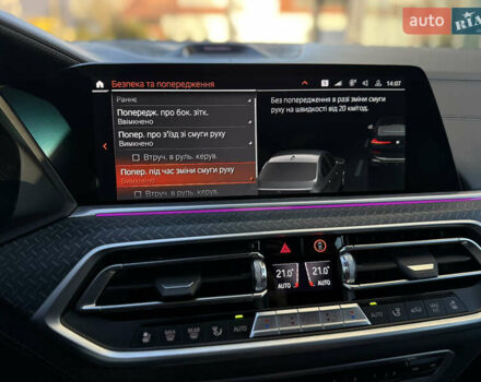 Черный БМВ Х6, объемом двигателя 2.99 л и пробегом 109 тыс. км за 86900 $, фото 63 на Automoto.ua