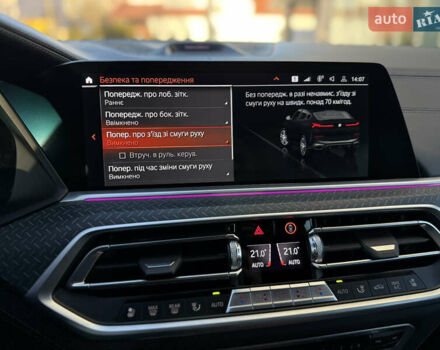 Черный БМВ Х6, объемом двигателя 2.99 л и пробегом 109 тыс. км за 86900 $, фото 62 на Automoto.ua