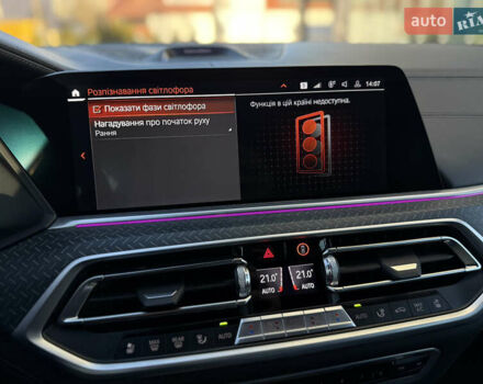 Черный БМВ Х6, объемом двигателя 2.99 л и пробегом 109 тыс. км за 86900 $, фото 65 на Automoto.ua