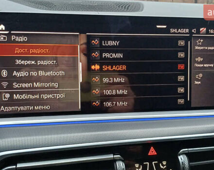 Черный БМВ Х6, объемом двигателя 2.99 л и пробегом 100 тыс. км за 69500 $, фото 122 на Automoto.ua