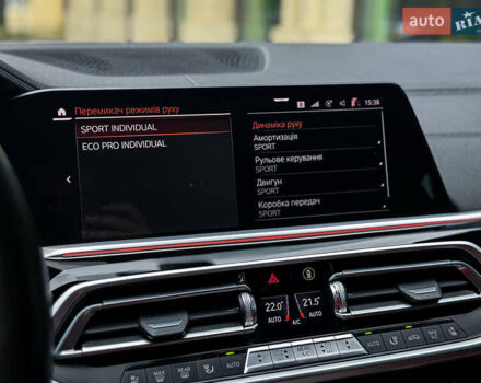 Черный БМВ Х6, объемом двигателя 4.4 л и пробегом 74 тыс. км за 79900 $, фото 49 на Automoto.ua