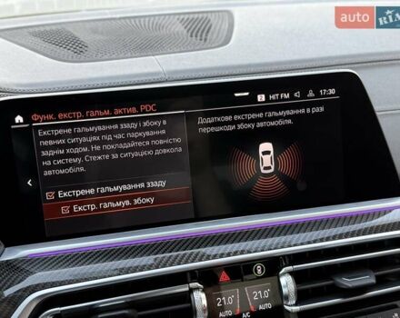 Чорний БМВ Х6, об'ємом двигуна 4.39 л та пробігом 55 тис. км за 88800 $, фото 70 на Automoto.ua