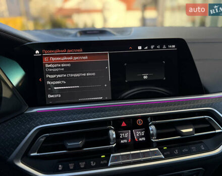 Черный БМВ Х6, объемом двигателя 2.99 л и пробегом 109 тыс. км за 86900 $, фото 68 на Automoto.ua