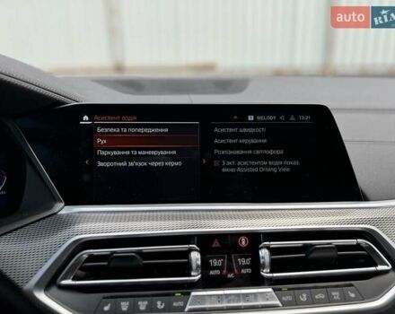 Черный БМВ Х6, объемом двигателя 2.99 л и пробегом 119 тыс. км за 69900 $, фото 61 на Automoto.ua