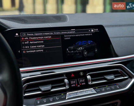 Черный БМВ Х6, объемом двигателя 4.4 л и пробегом 74 тыс. км за 79900 $, фото 46 на Automoto.ua