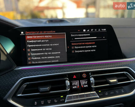 Черный БМВ Х6, объемом двигателя 2.99 л и пробегом 109 тыс. км за 86900 $, фото 69 на Automoto.ua