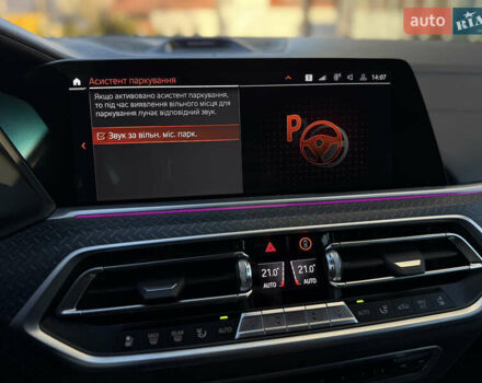 Черный БМВ Х6, объемом двигателя 2.99 л и пробегом 109 тыс. км за 86900 $, фото 67 на Automoto.ua