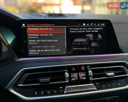 Черный БМВ Х6, объемом двигателя 2.99 л и пробегом 109 тыс. км за 86900 $, фото 60 на Automoto.ua