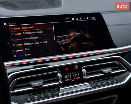 Черный БМВ Х6, объемом двигателя 4.4 л и пробегом 74 тыс. км за 79900 $, фото 47 на Automoto.ua