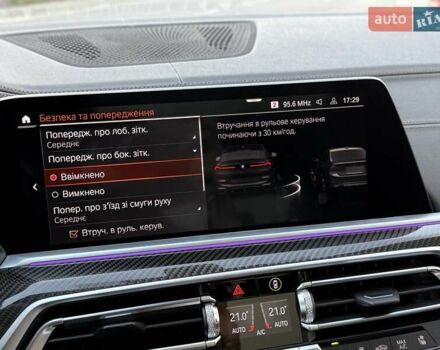 Чорний БМВ Х6, об'ємом двигуна 4.39 л та пробігом 55 тис. км за 88800 $, фото 68 на Automoto.ua