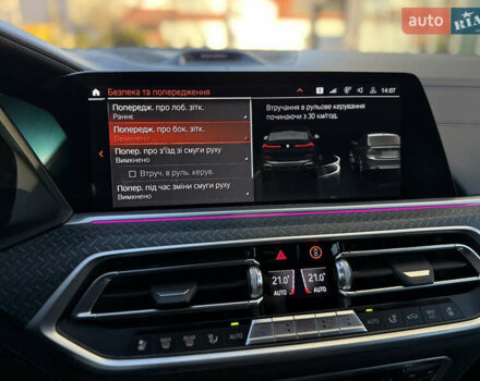 Черный БМВ Х6, объемом двигателя 2.99 л и пробегом 109 тыс. км за 86900 $, фото 61 на Automoto.ua