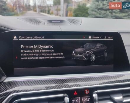 Черный БМВ Х6, объемом двигателя 4.39 л и пробегом 35 тыс. км за 95000 $, фото 76 на Automoto.ua