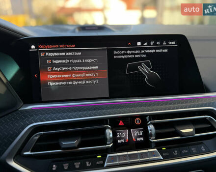 Черный БМВ Х6, объемом двигателя 2.99 л и пробегом 109 тыс. км за 86900 $, фото 58 на Automoto.ua