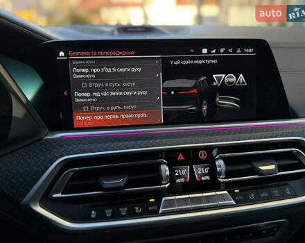 Черный БМВ Х6, объемом двигателя 2.99 л и пробегом 109 тыс. км за 86900 $, фото 64 на Automoto.ua