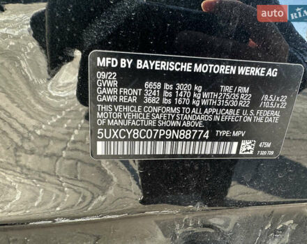 Черный БМВ Х6, объемом двигателя 4.39 л и пробегом 19 тыс. км за 83900 $, фото 1 на Automoto.ua
