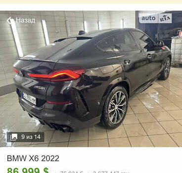 Чорний БМВ Х6, об'ємом двигуна 4.4 л та пробігом 79 тис. км за 69000 $, фото 111 на Automoto.ua