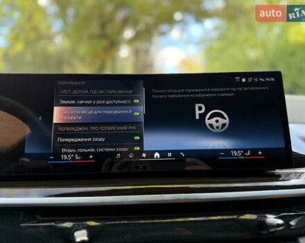 Черный БМВ Х6, объемом двигателя 2.99 л и пробегом 17 тыс. км за 109999 $, фото 53 на Automoto.ua