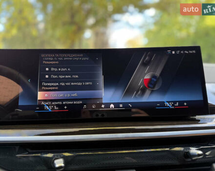 Черный БМВ Х6, объемом двигателя 2.99 л и пробегом 17 тыс. км за 109999 $, фото 52 на Automoto.ua