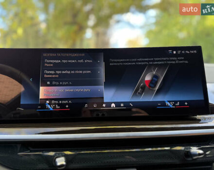 Черный БМВ Х6, объемом двигателя 2.99 л и пробегом 17 тыс. км за 109999 $, фото 50 на Automoto.ua