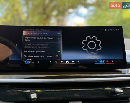 Черный БМВ Х6, объемом двигателя 2.99 л и пробегом 17 тыс. км за 109999 $, фото 46 на Automoto.ua