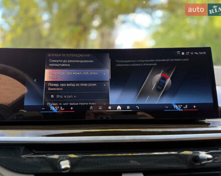 Черный БМВ Х6, объемом двигателя 2.99 л и пробегом 17 тыс. км за 109999 $, фото 48 на Automoto.ua