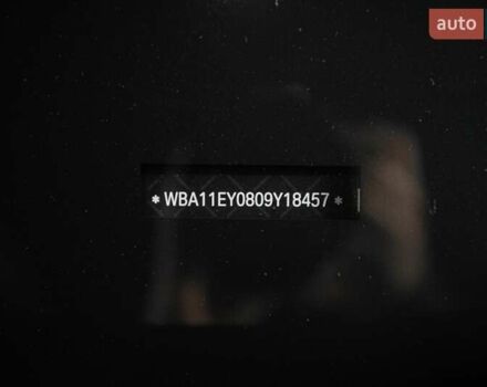 Чорний БМВ Х6, об'ємом двигуна 2.99 л та пробігом 1 тис. км за 119999 $, фото 39 на Automoto.ua