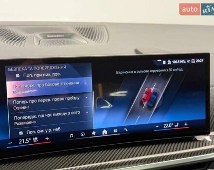 Черный БМВ Х6, объемом двигателя 2.99 л и пробегом 1 тыс. км за 159999 $, фото 38 на Automoto.ua