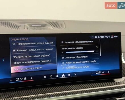 Черный БМВ Х6, объемом двигателя 2.99 л и пробегом 1 тыс. км за 159999 $, фото 34 на Automoto.ua